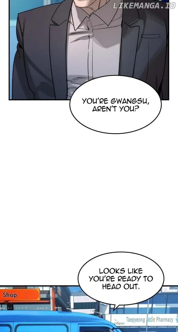 Read The Childe chapter 95 image 6 on Lezhin