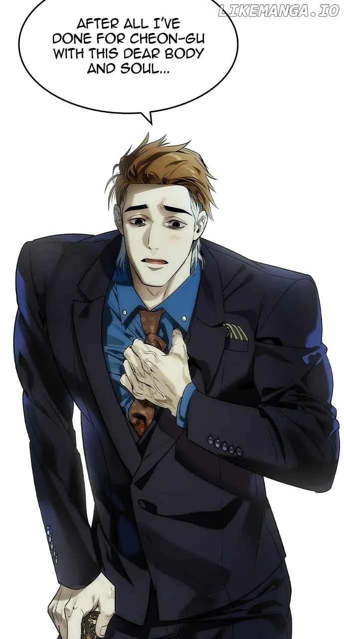 Read The Childe chapter 95 image 73 on Lezhin