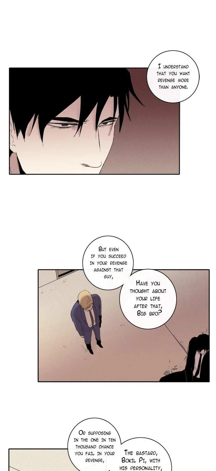 The Children's Teacher, Mr. Kwon Chapter 61 page 15 - 