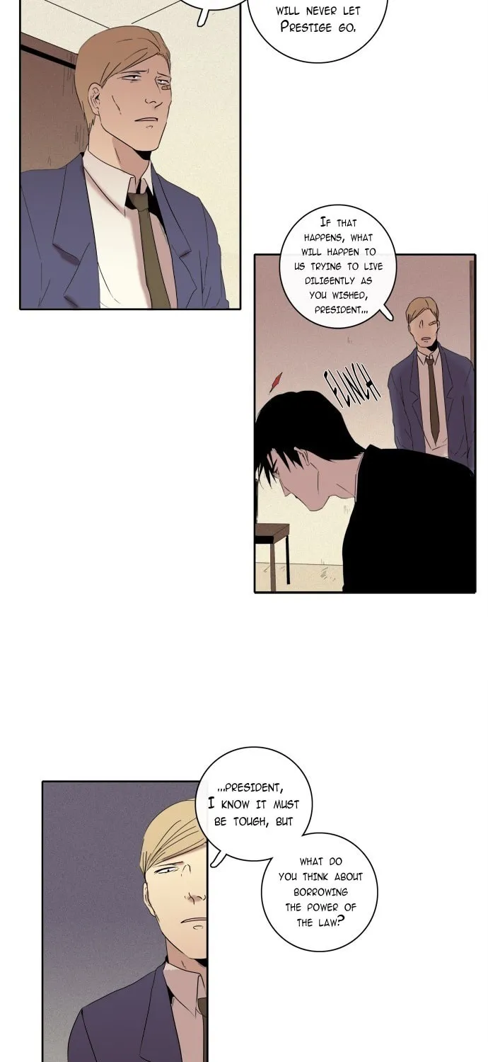 The Children's Teacher, Mr. Kwon Chapter 61 page 16 - 