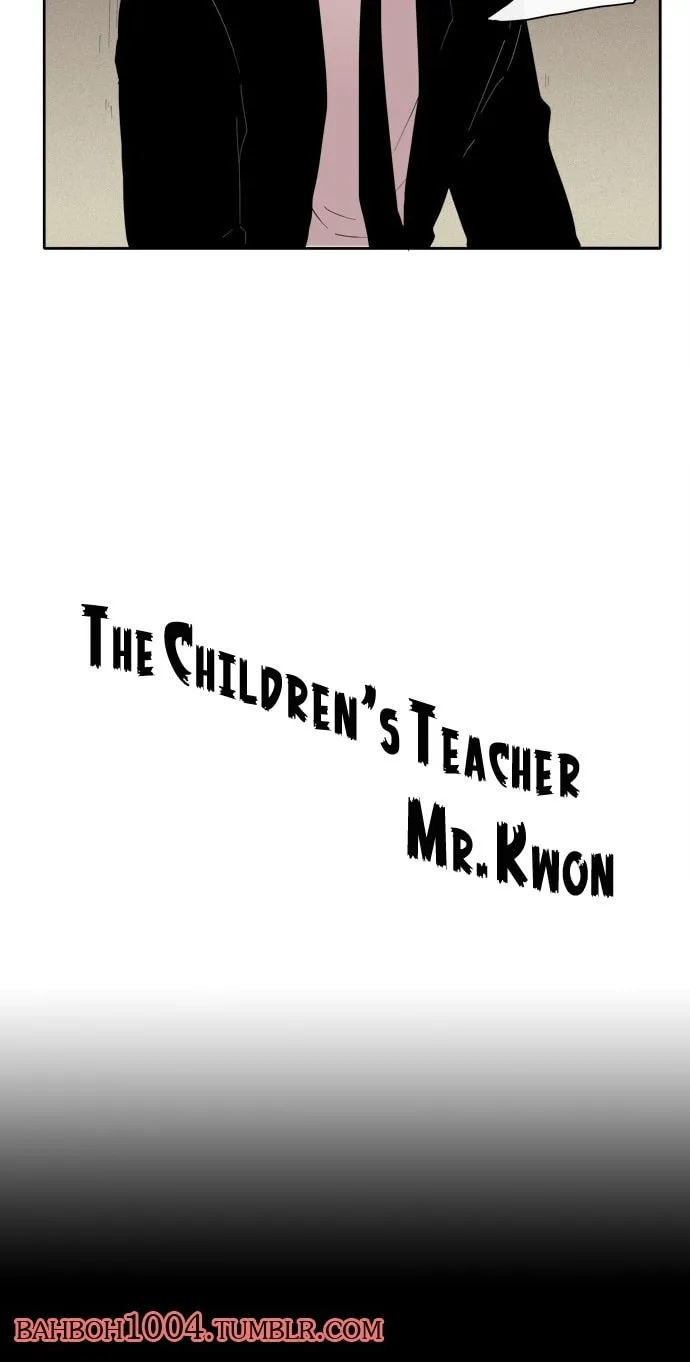 The Children's Teacher, Mr. Kwon Chapter 61 page 20 - 