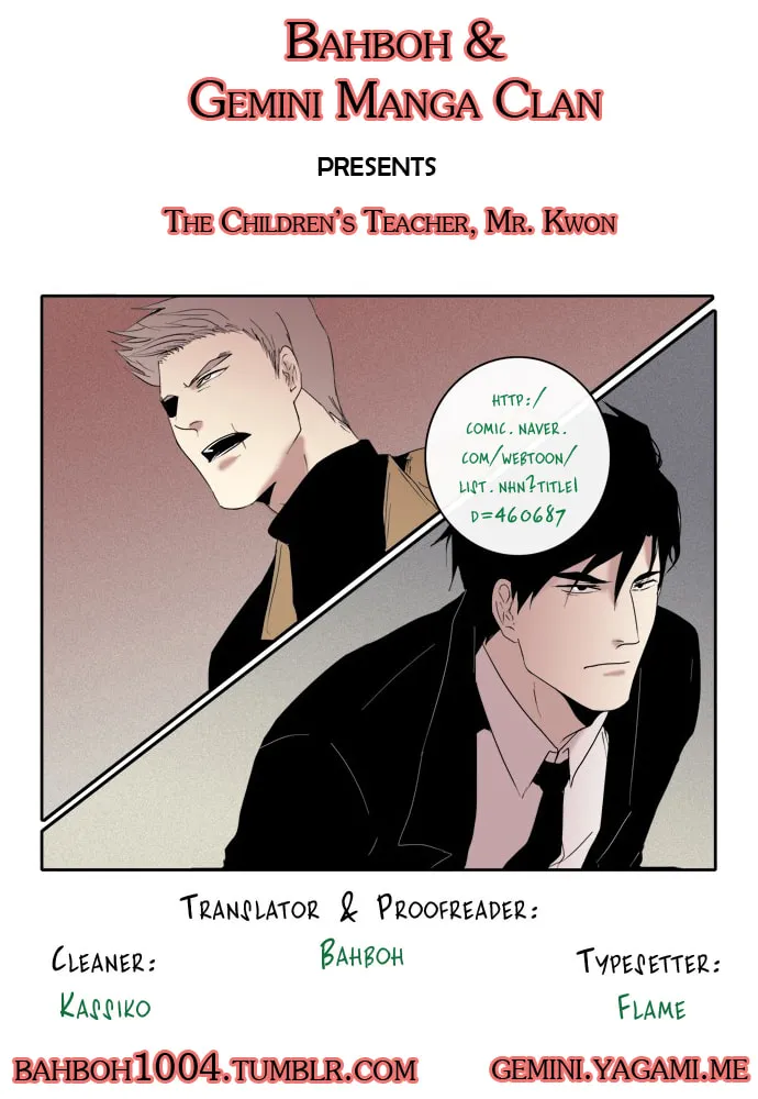 The Children's Teacher, Mr. Kwon Chapter 62 page 24 - 