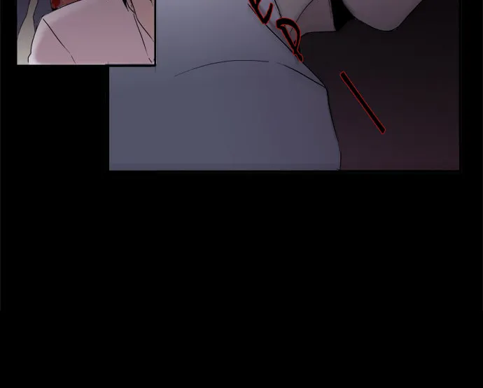 The Children's Teacher, Mr. Kwon Chapter 63 page 16 - 