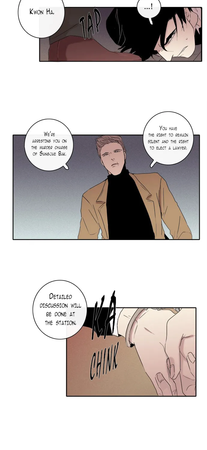 The Children's Teacher, Mr. Kwon Chapter 63 page 23 - 
