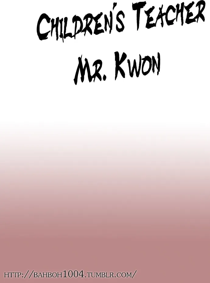 The Children's Teacher, Mr. Kwon Chapter 63 page 25 - 