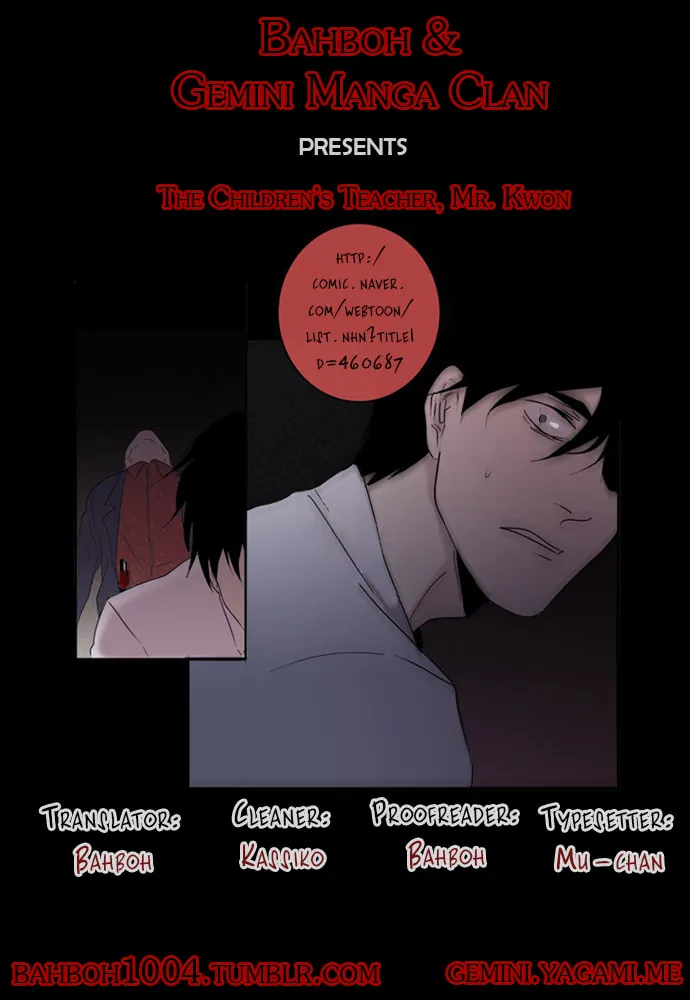 The Children's Teacher, Mr. Kwon Chapter 63 page 26 - 