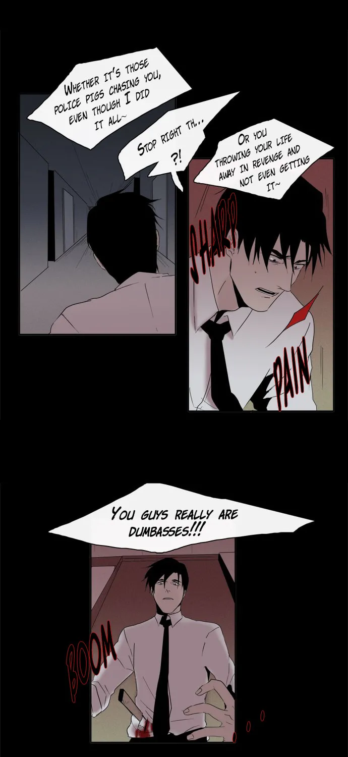 The Children's Teacher, Mr. Kwon Chapter 63 page 9 - 