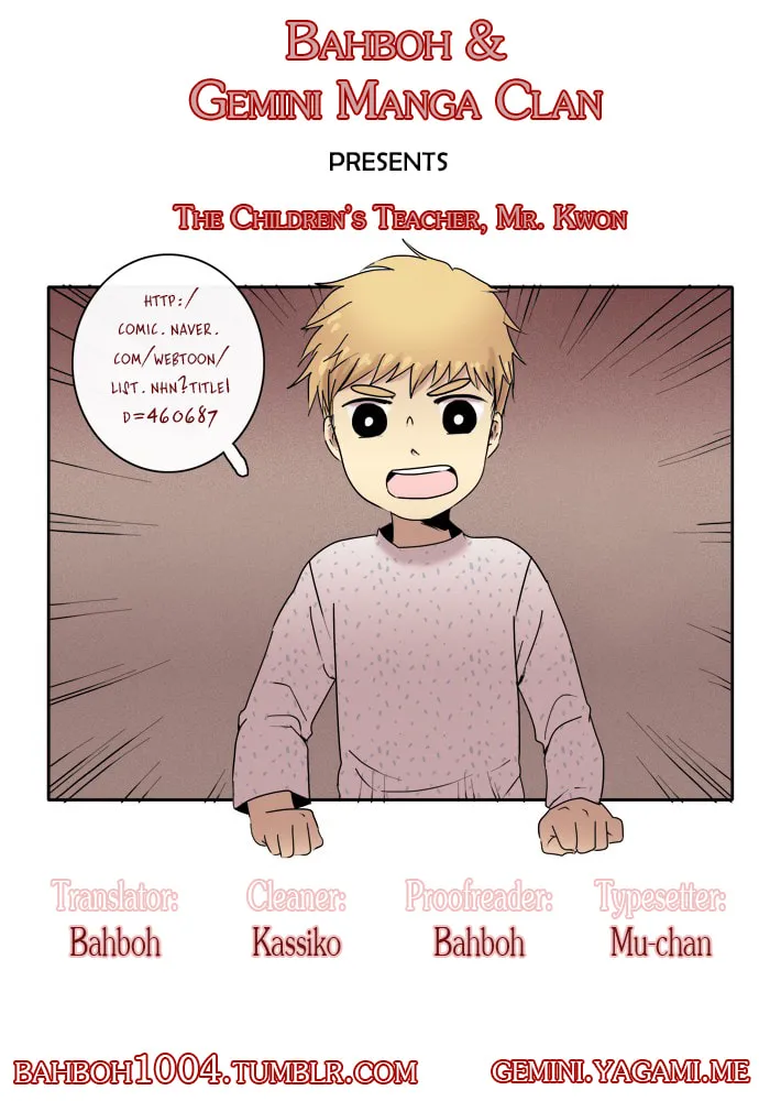 The Children's Teacher, Mr. Kwon Chapter 64 page 22 - 