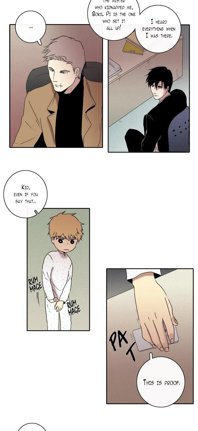 The Children's Teacher, Mr. Kwon Chapter 64 page 6 - 