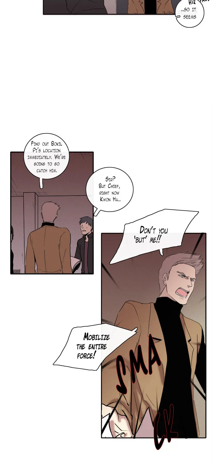 The Children's Teacher, Mr. Kwon Chapter 65 page 13 - 