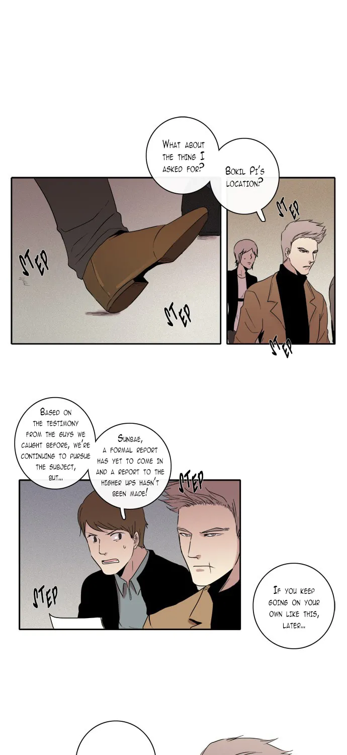 The Children's Teacher, Mr. Kwon Chapter 66 page 2 - 