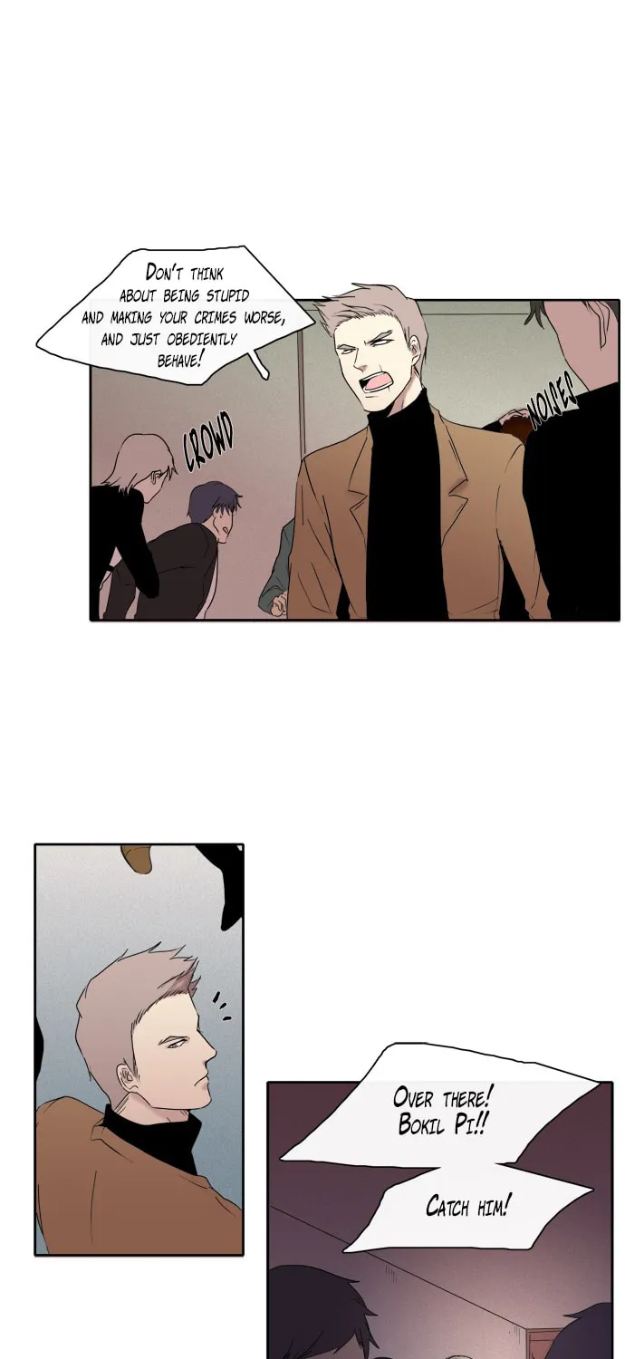 The Children's Teacher, Mr. Kwon Chapter 66 page 17 - 