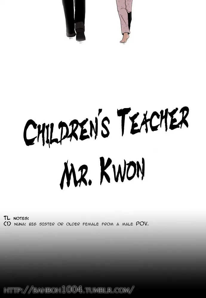 The Children's Teacher, Mr. Kwon Chapter 67 page 29 - 