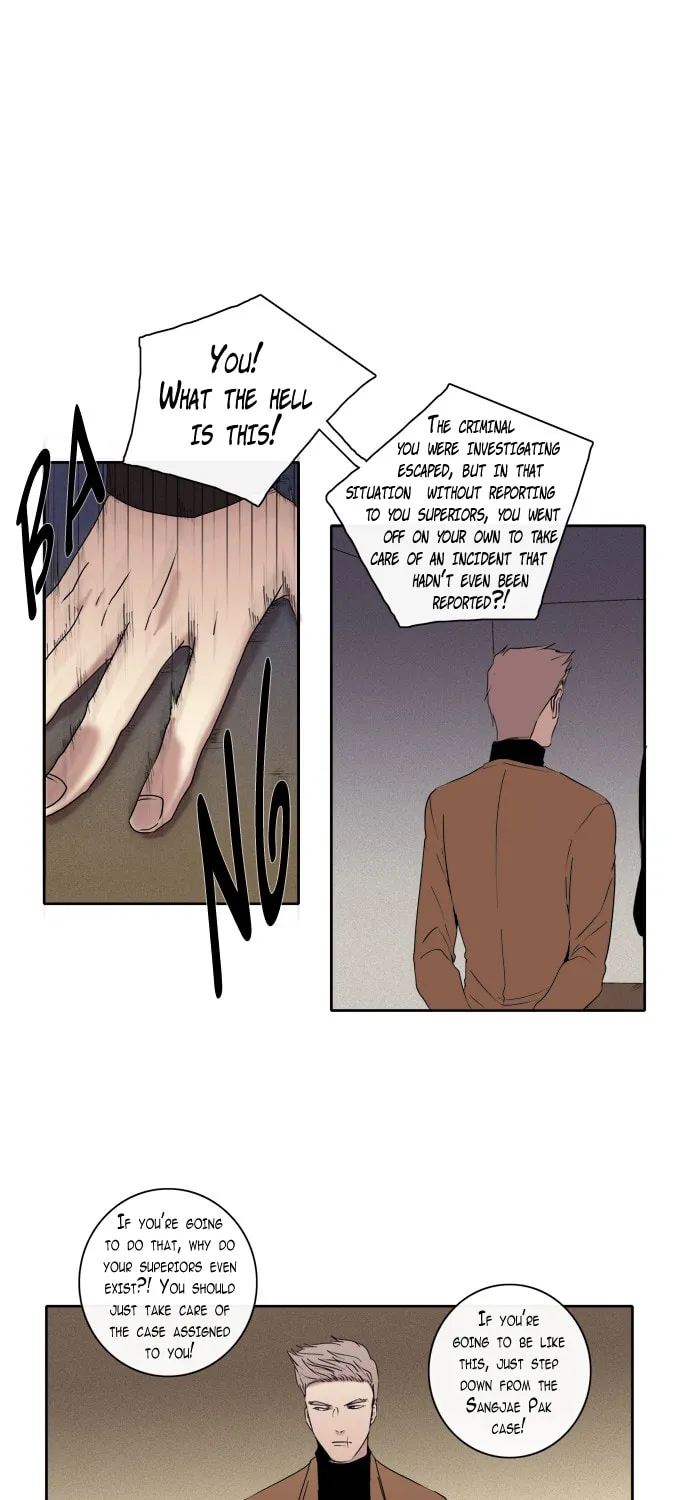 The Children's Teacher, Mr. Kwon Chapter 68 page 2 - 