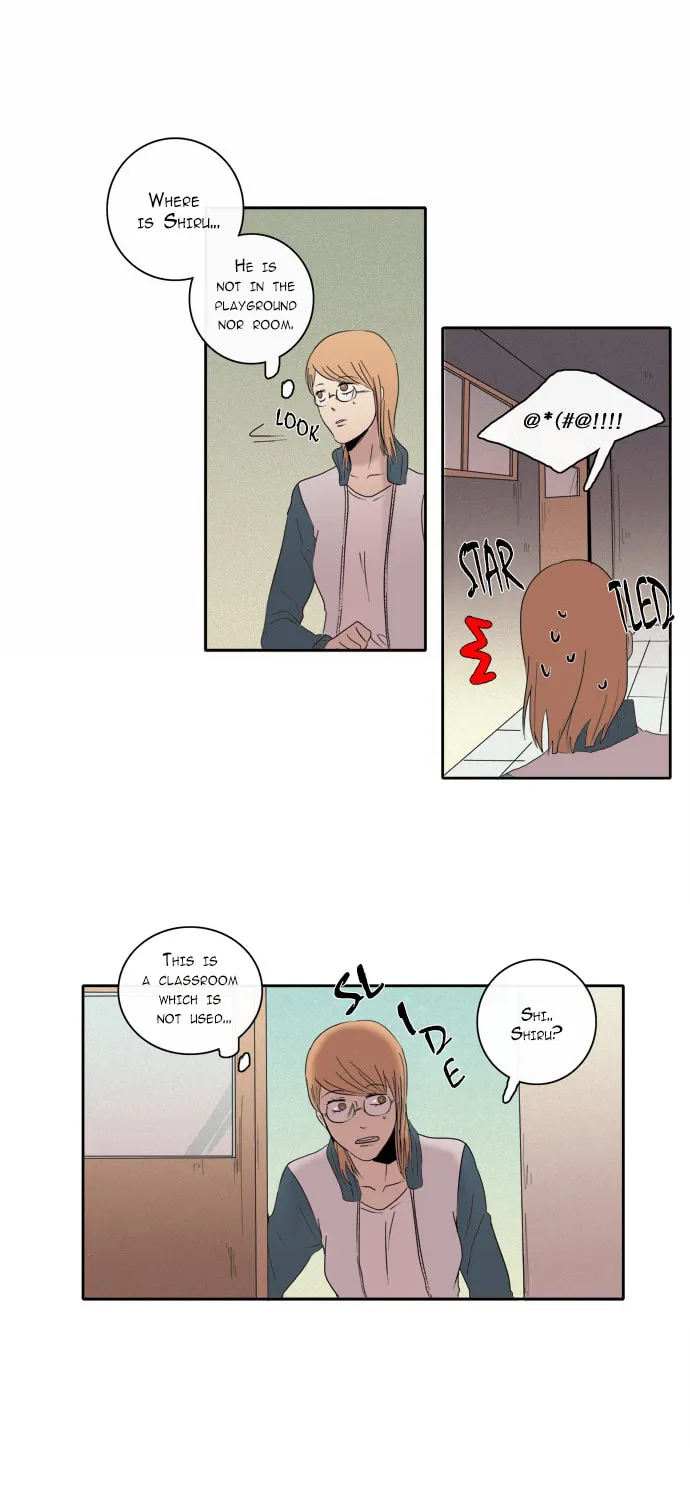 The Children's Teacher, Mr. Kwon Chapter 69 page 15 - 