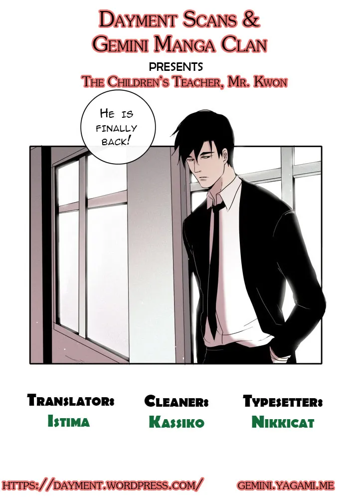 The Children's Teacher, Mr. Kwon Chapter 69 page 22 - 