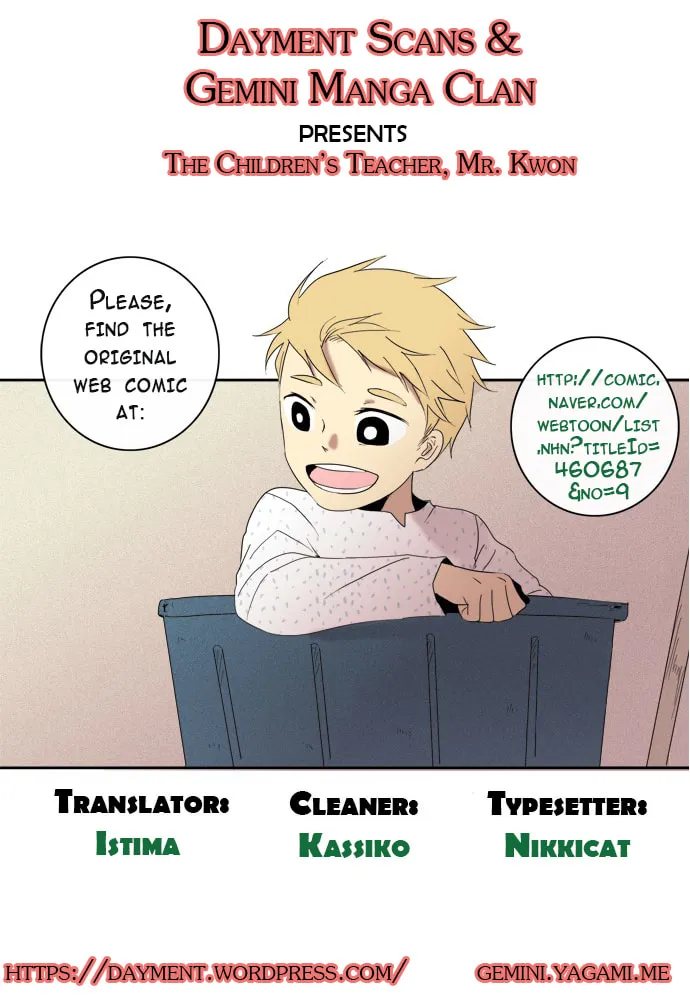The Children's Teacher, Mr. Kwon Chapter 70 page 23 - 