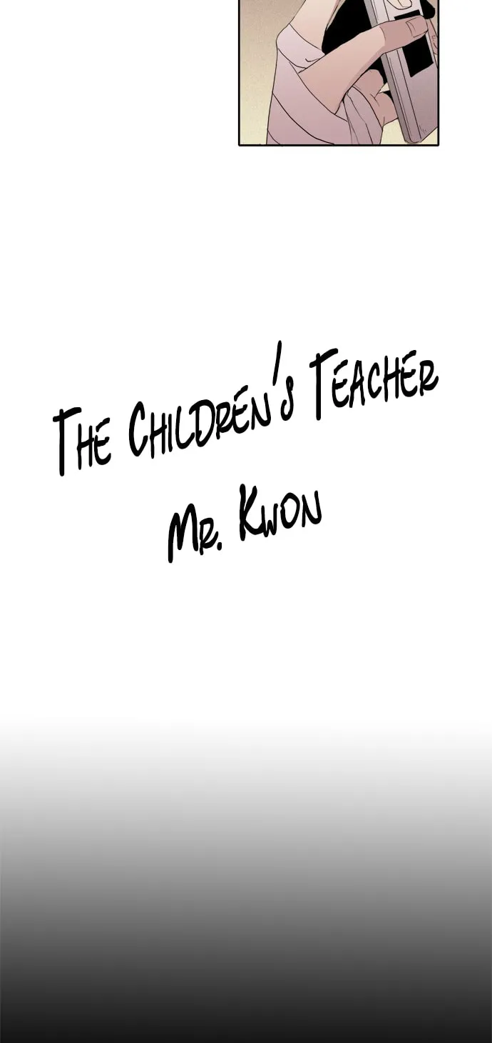 The Children's Teacher, Mr. Kwon Chapter 71 page 24 - 