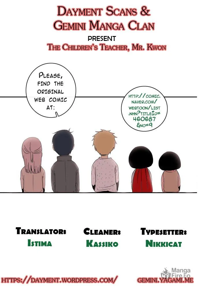 The Children's Teacher, Mr. Kwon Chapter 71 page 25 - 
