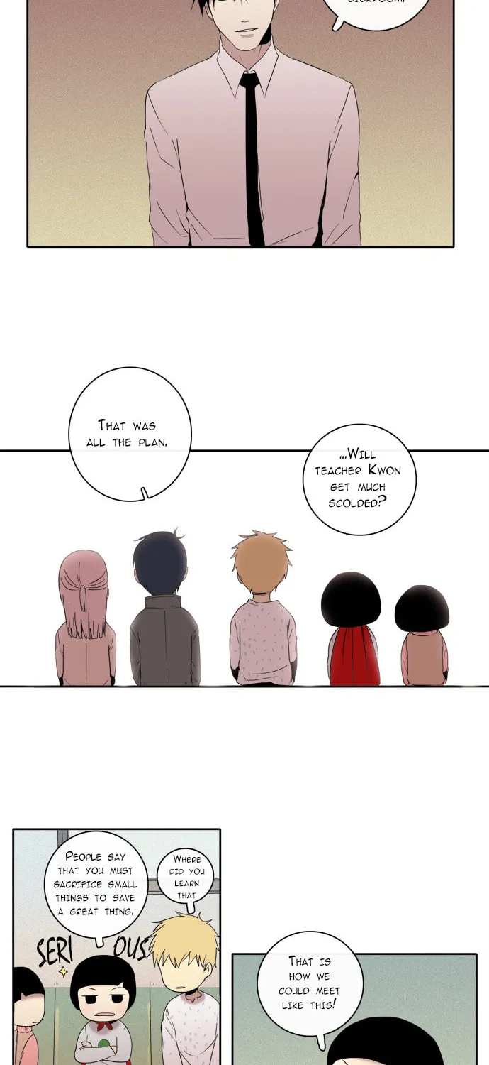 The Children's Teacher, Mr. Kwon Chapter 71 page 4 - 