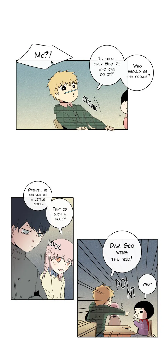The Children's Teacher, Mr. Kwon Chapter 72 page 15 - 