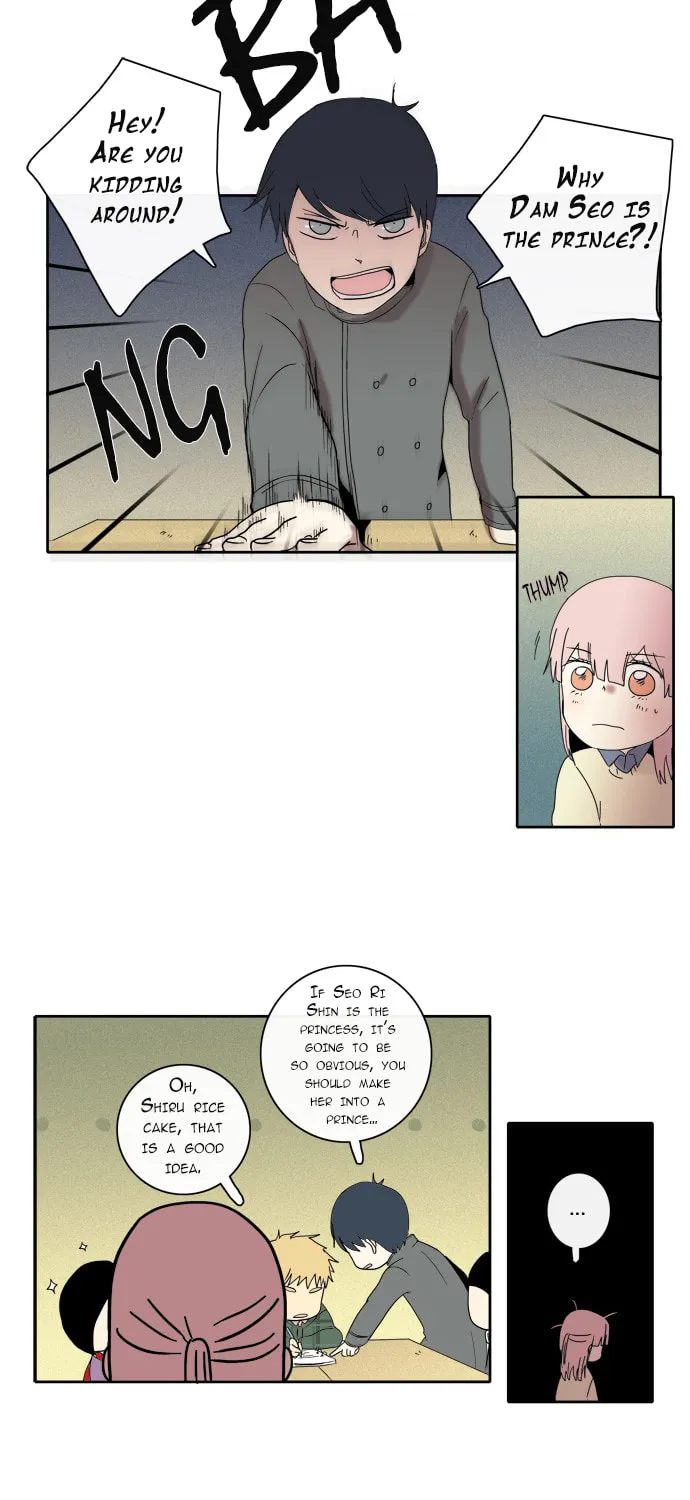 The Children's Teacher, Mr. Kwon Chapter 72 page 17 - 