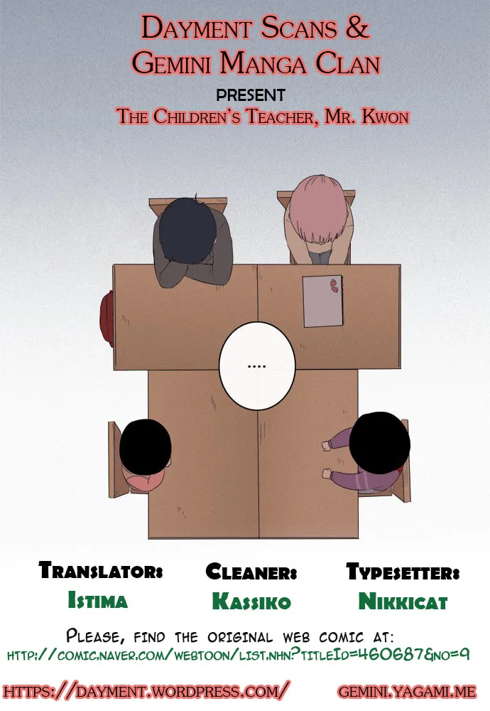 The Children's Teacher, Mr. Kwon Chapter 72 page 22 - 