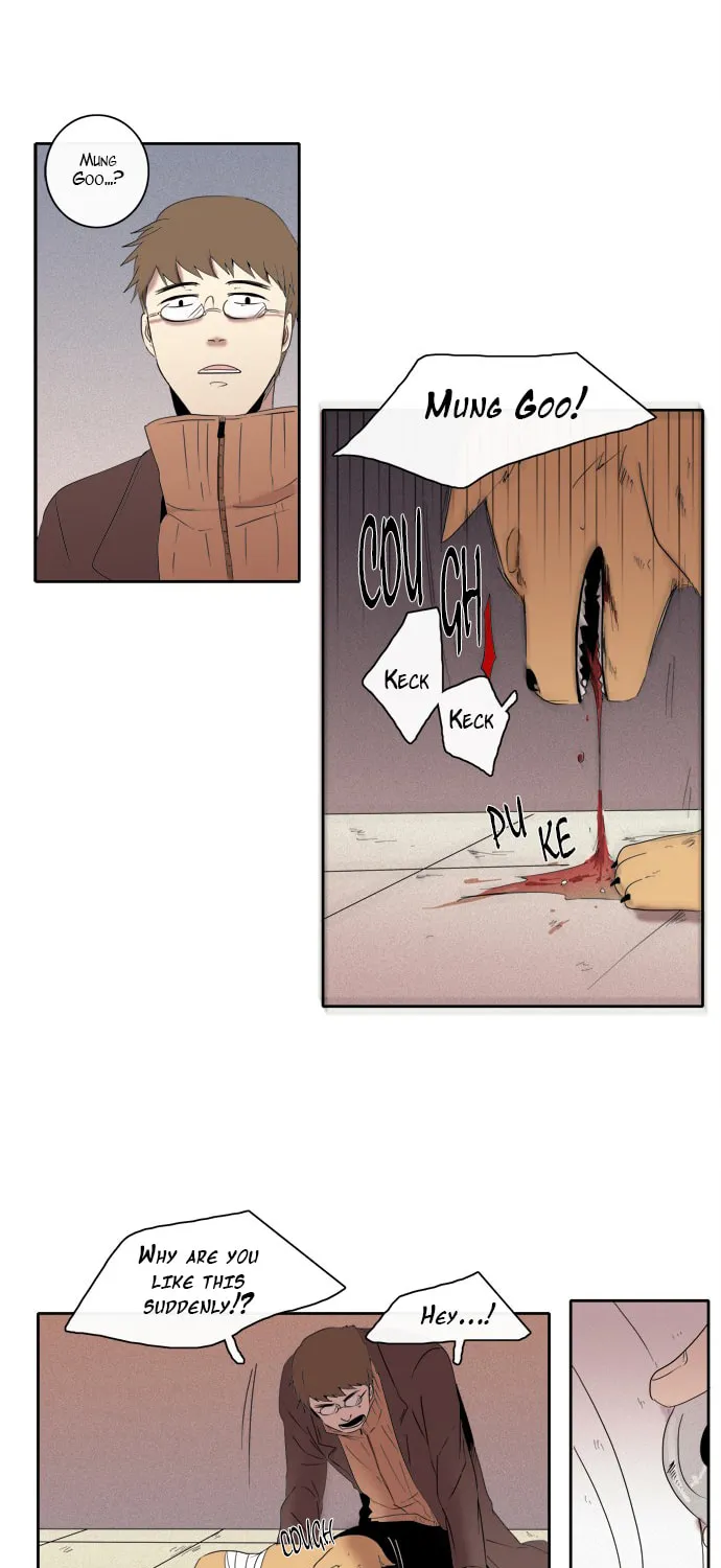 The Children's Teacher, Mr. Kwon Chapter 73 page 12 - 