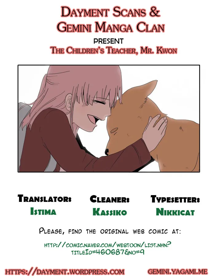 The Children's Teacher, Mr. Kwon Chapter 73 page 22 - 