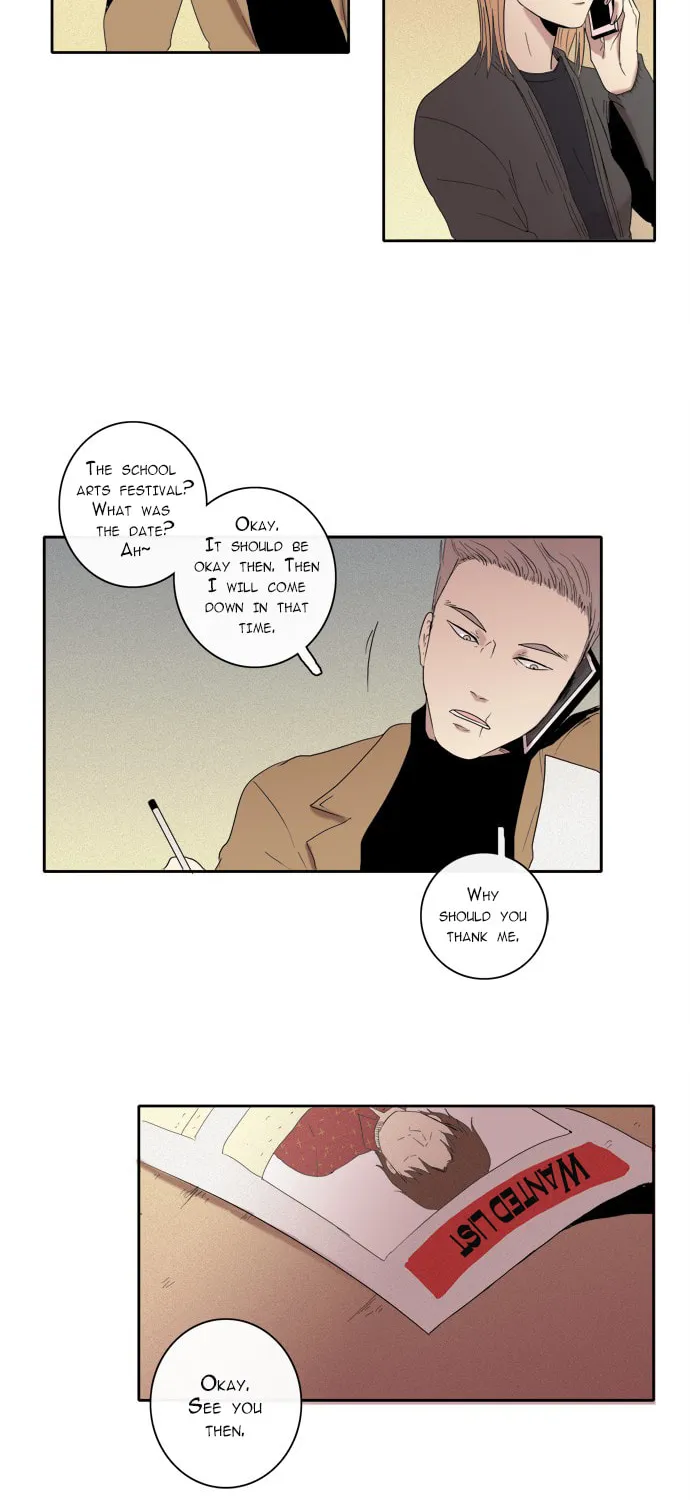 The Children's Teacher, Mr. Kwon Chapter 75 page 2 - 