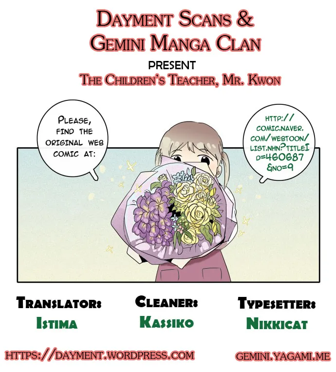 The Children's Teacher, Mr. Kwon Chapter 75 page 23 - 