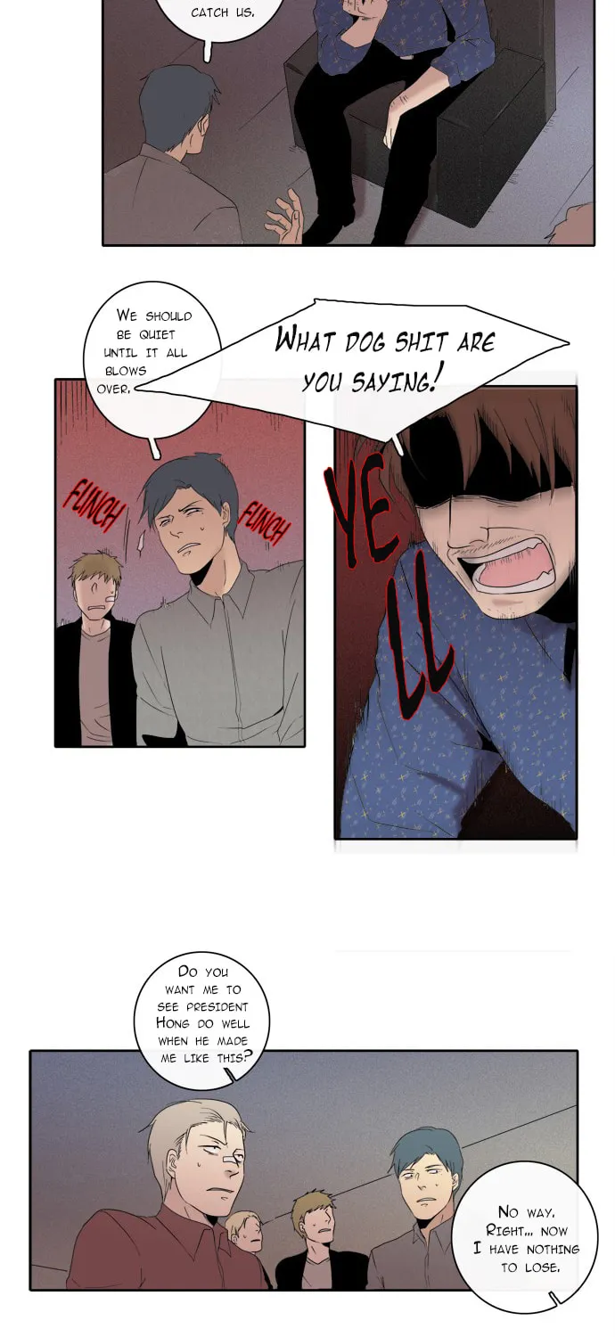 The Children's Teacher, Mr. Kwon Chapter 75 page 6 - 