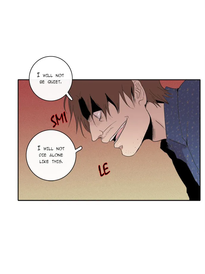 The Children's Teacher, Mr. Kwon Chapter 75 page 7 - 
