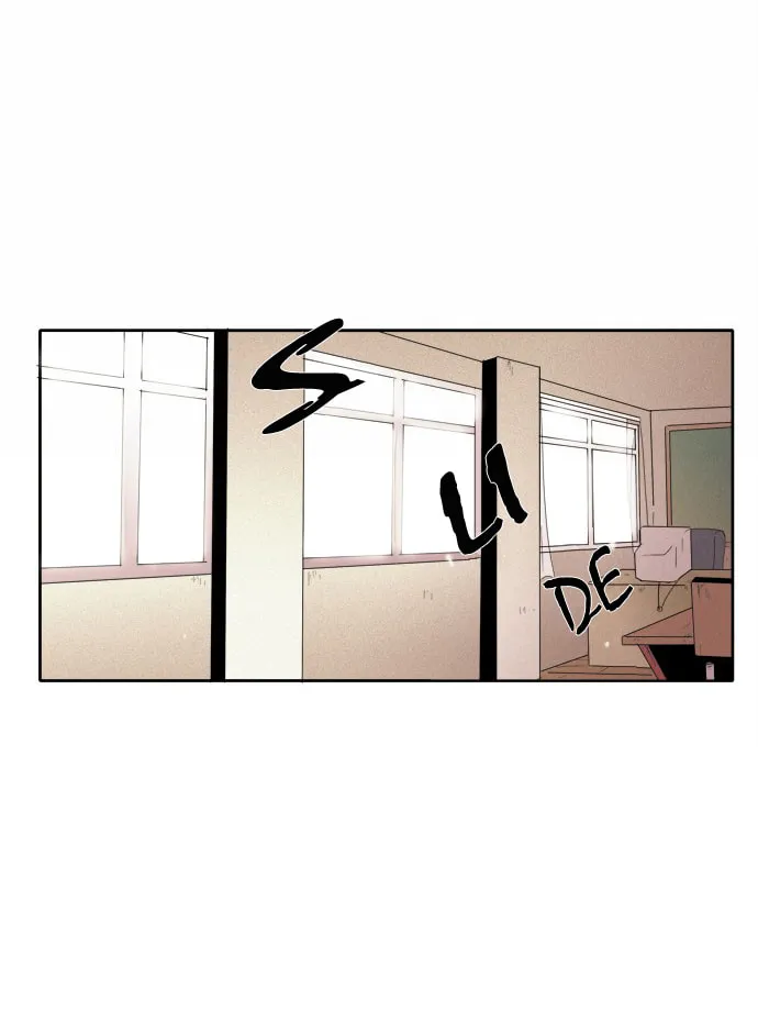 The Children's Teacher, Mr. Kwon Chapter 76 page 14 - 