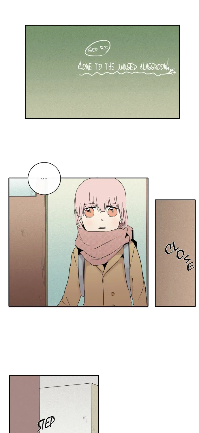 The Children's Teacher, Mr. Kwon Chapter 76 page 15 - 