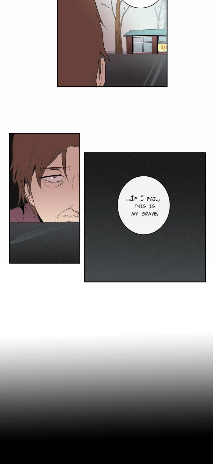 The Children's Teacher, Mr. Kwon Chapter 76 page 22 - 