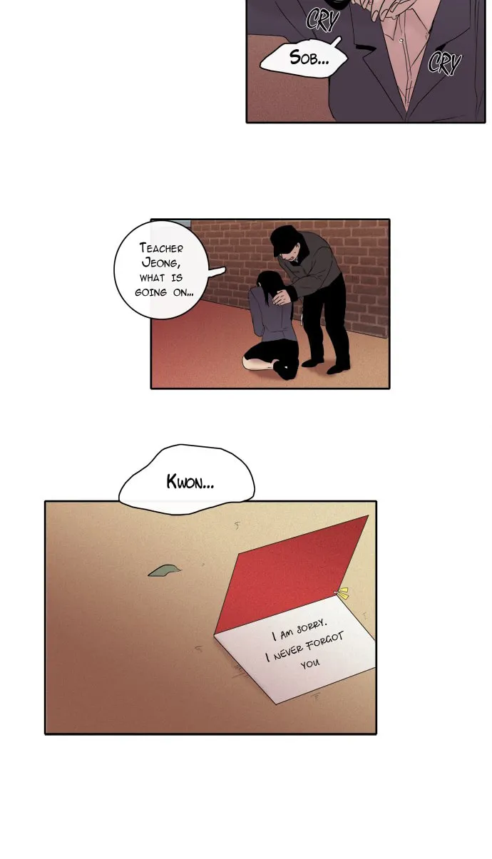 The Children's Teacher, Mr. Kwon Chapter 76 page 7 - 