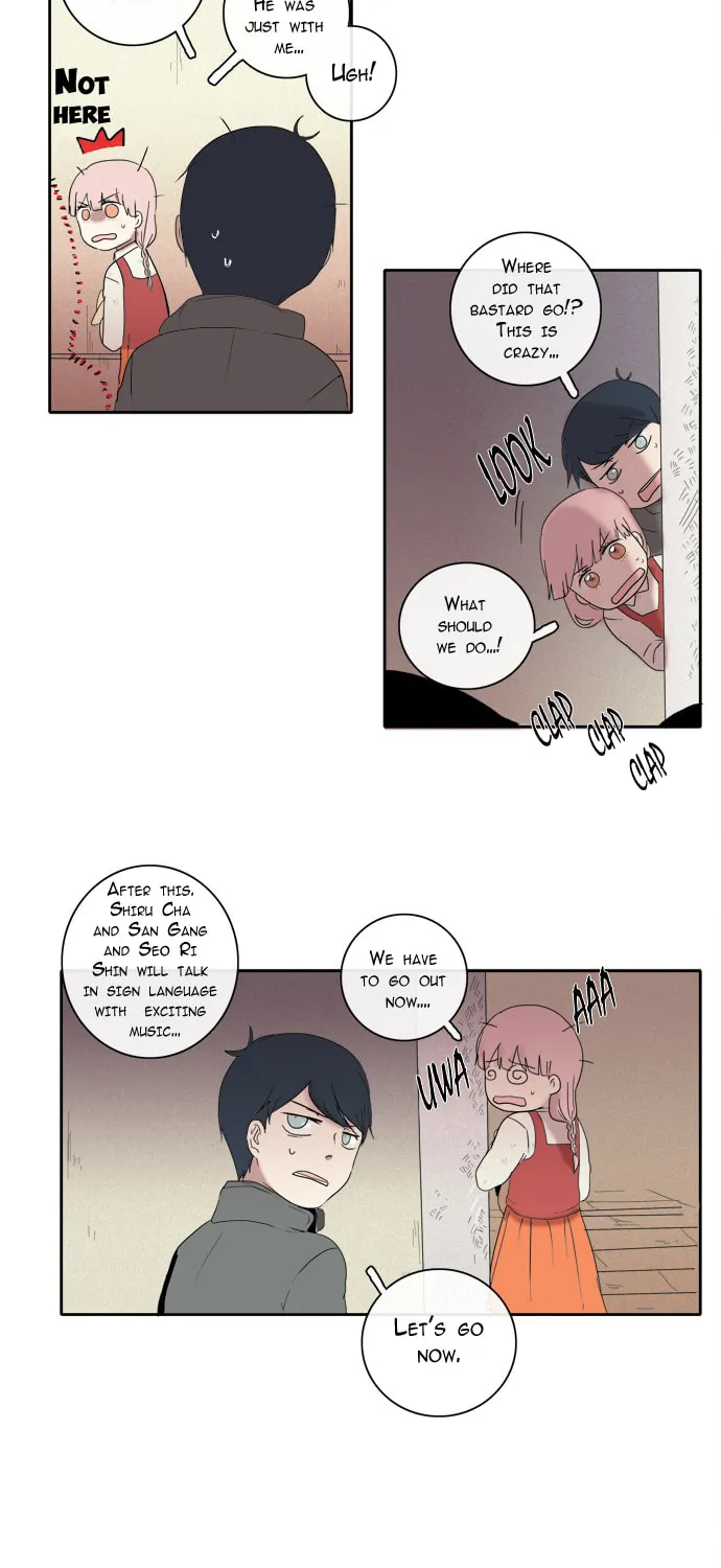 The Children's Teacher, Mr. Kwon Chapter 77 page 14 - 