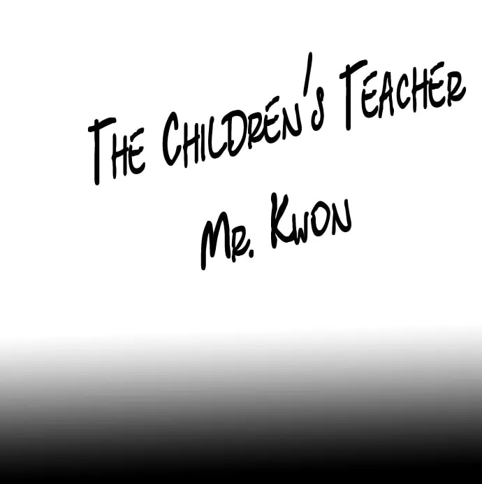 The Children's Teacher, Mr. Kwon Chapter 77 page 24 - 