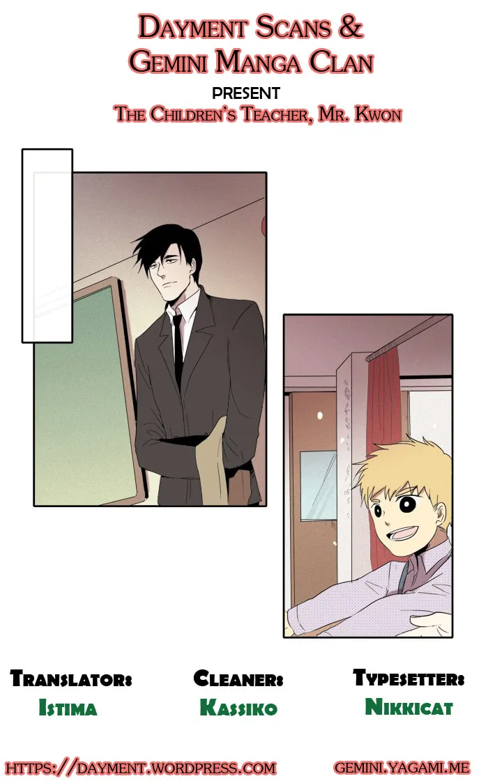 The Children's Teacher, Mr. Kwon Chapter 77 page 25 - 