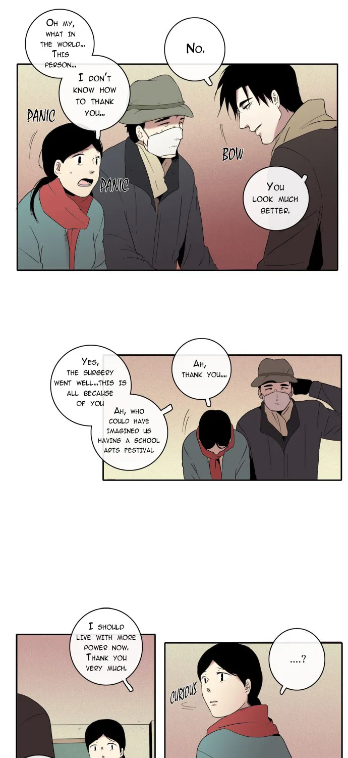 The Children's Teacher, Mr. Kwon Chapter 77 page 7 - 