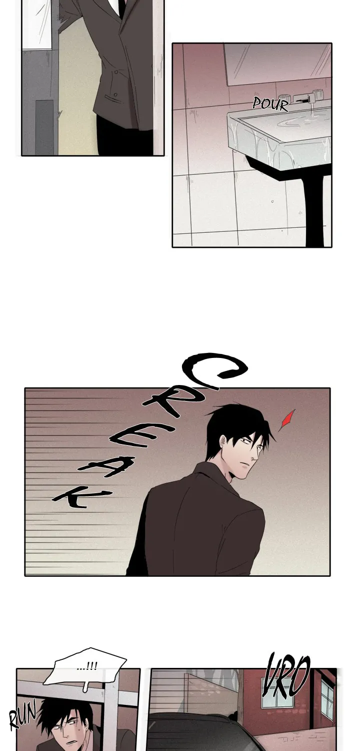 The Children's Teacher, Mr. Kwon Chapter 78 page 17 - 