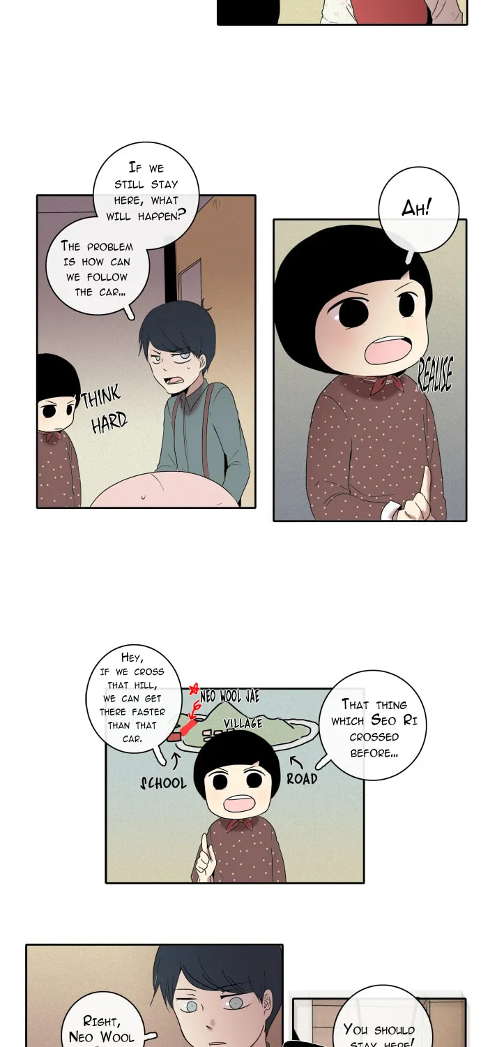 The Children's Teacher, Mr. Kwon Chapter 78 page 21 - 