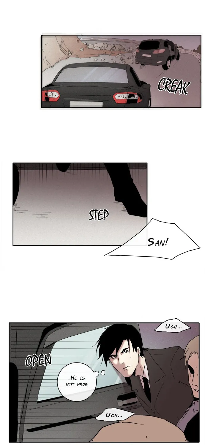 The Children's Teacher, Mr. Kwon Chapter 79 page 12 - 