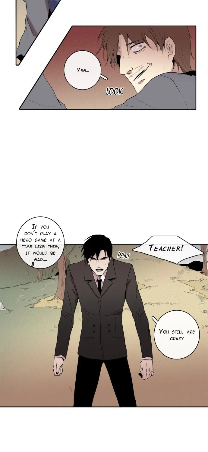 The Children's Teacher, Mr. Kwon Chapter 79 page 18 - 