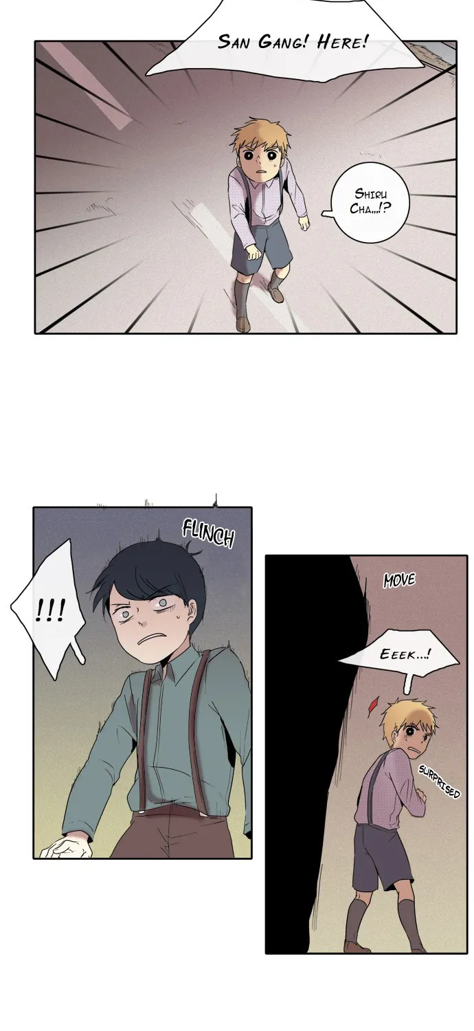 The Children's Teacher, Mr. Kwon Chapter 79 page 9 - 
