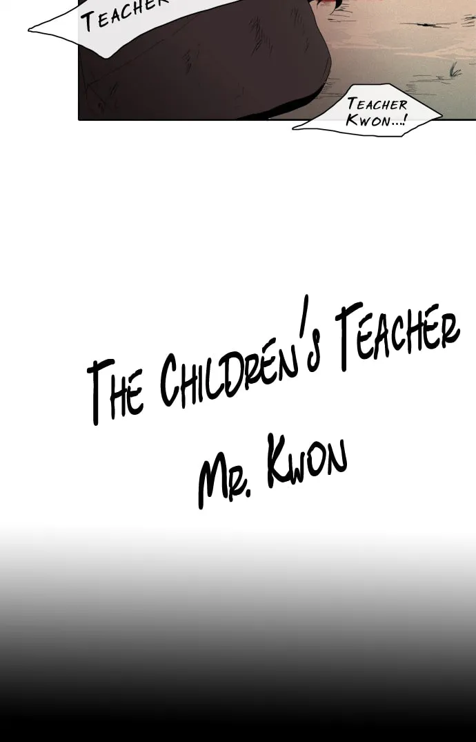 The Children's Teacher, Mr. Kwon Chapter 80 page 22 - 