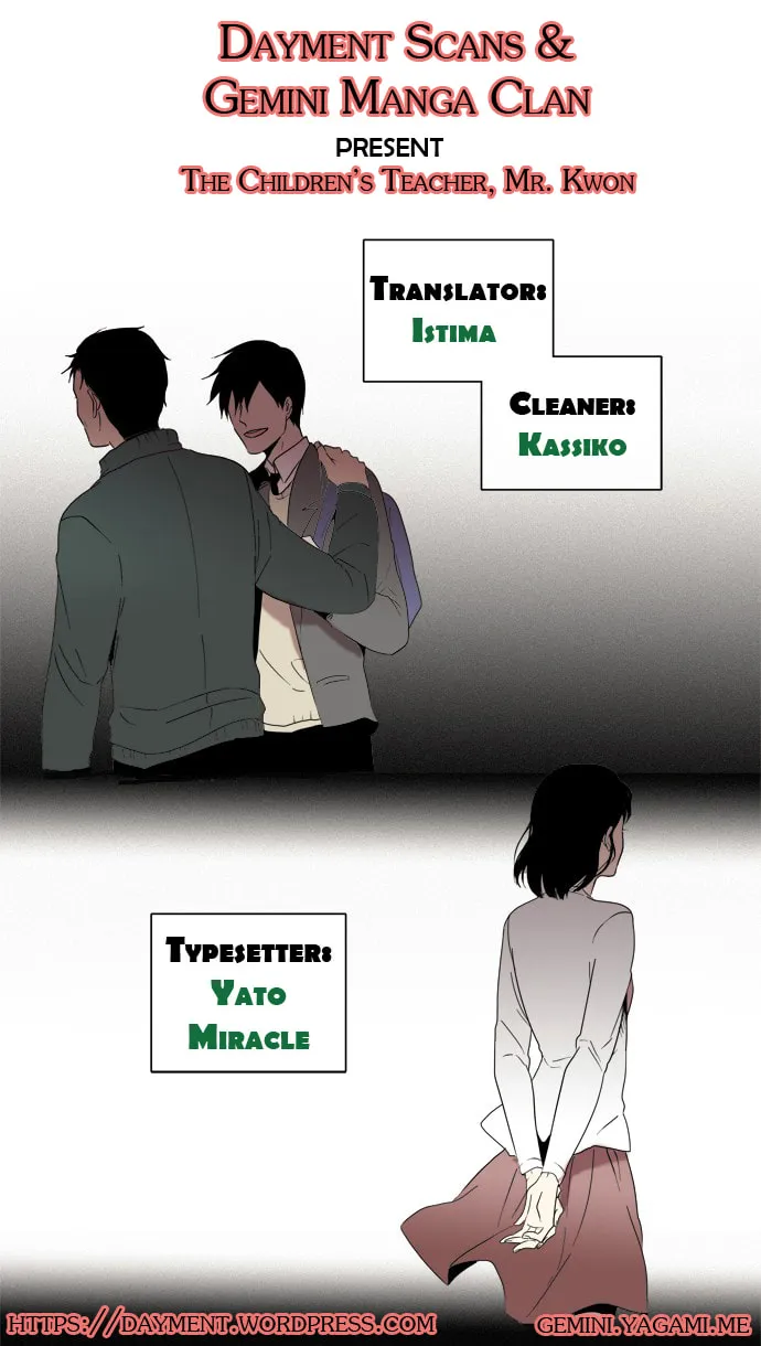 The Children's Teacher, Mr. Kwon Chapter 80 page 23 - 