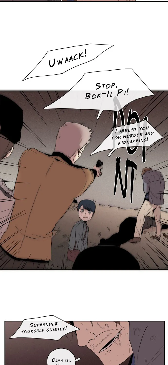 The Children's Teacher, Mr. Kwon Chapter 81 page 11 - 