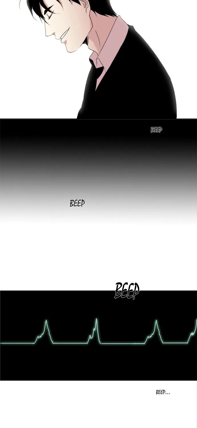 The Children's Teacher, Mr. Kwon Chapter 82 page 24 - 